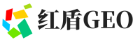 枞阳县红盾GEO
